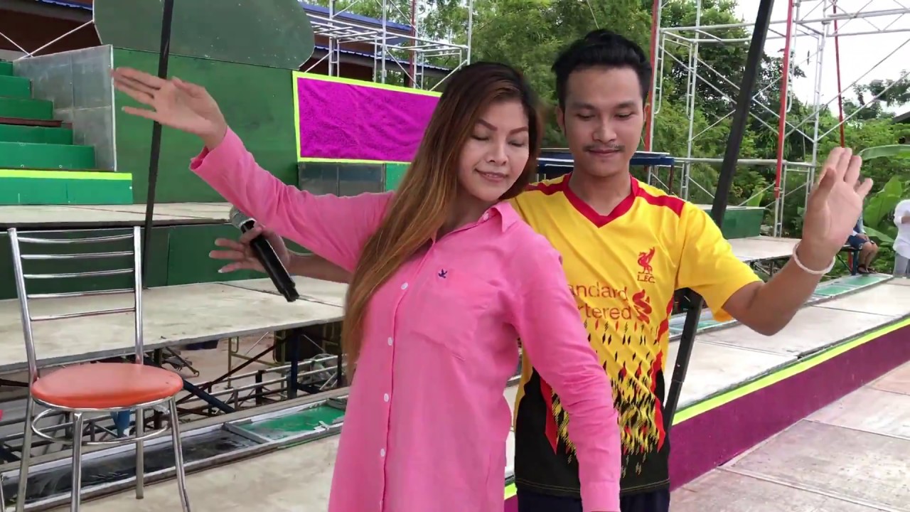 ผาแดง-นางไอ่ เพลงประกอบลำเรื่อง พร -วัฒณ์ สาวน้อยเพชรบ้านแพง