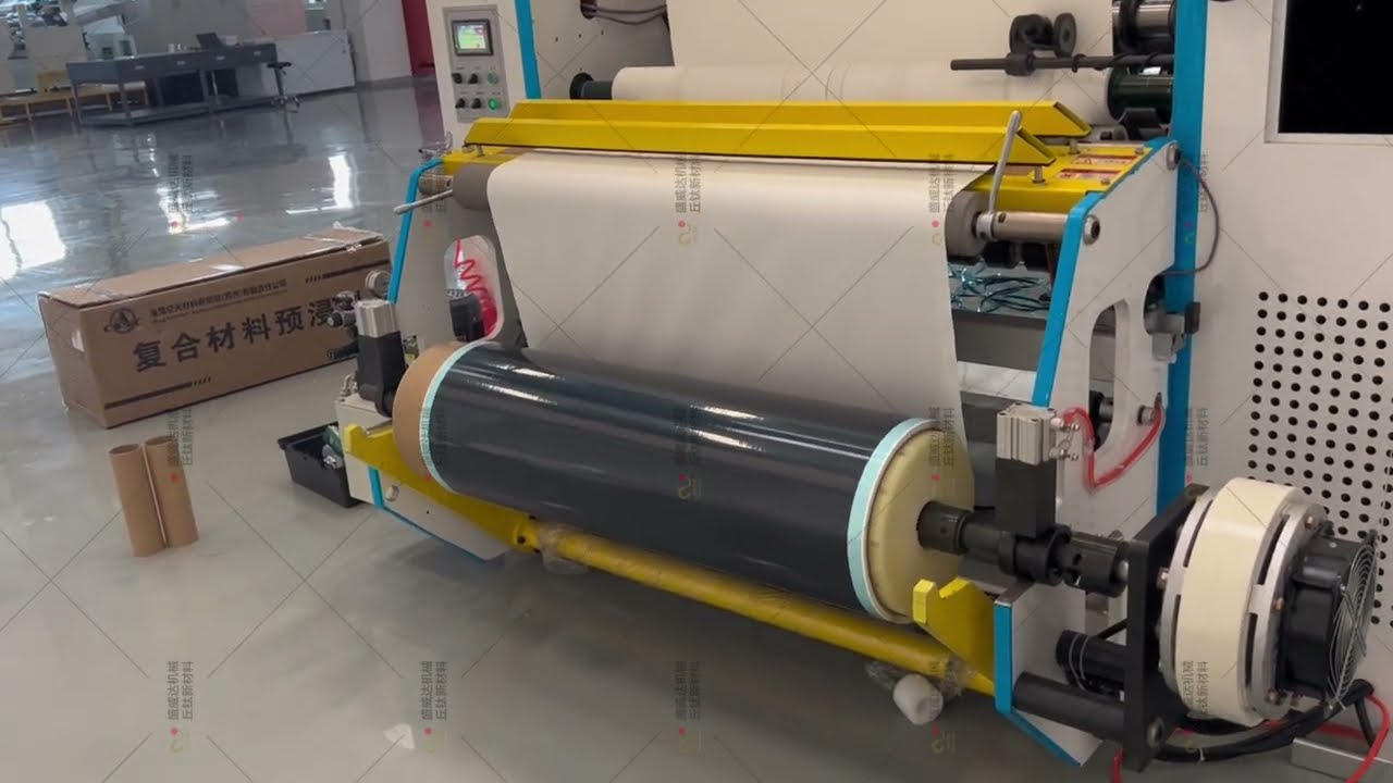 1100mm into 60mm | Carbon Fiber Prepreg Slitting Manufacturing Process