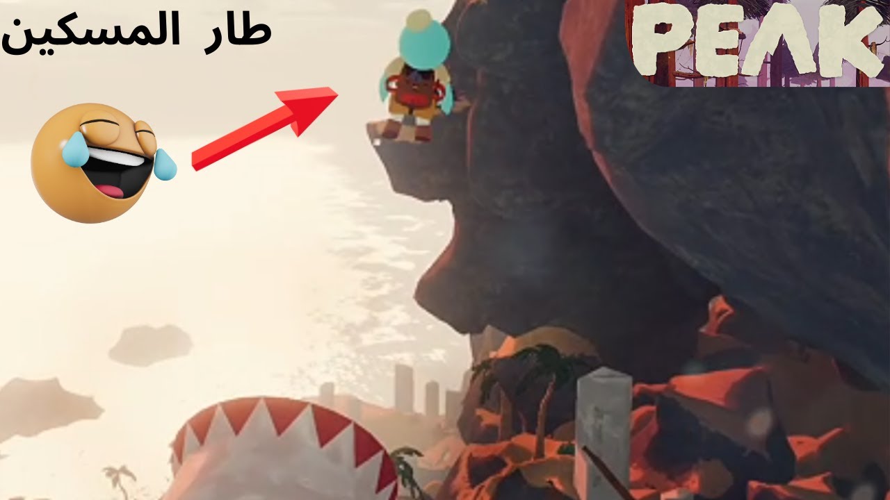 جربنا نتسلق جبل علي لأول مرة ( تحذير المقطع يحتوي على عفوية) +15 وثلاثة شهور