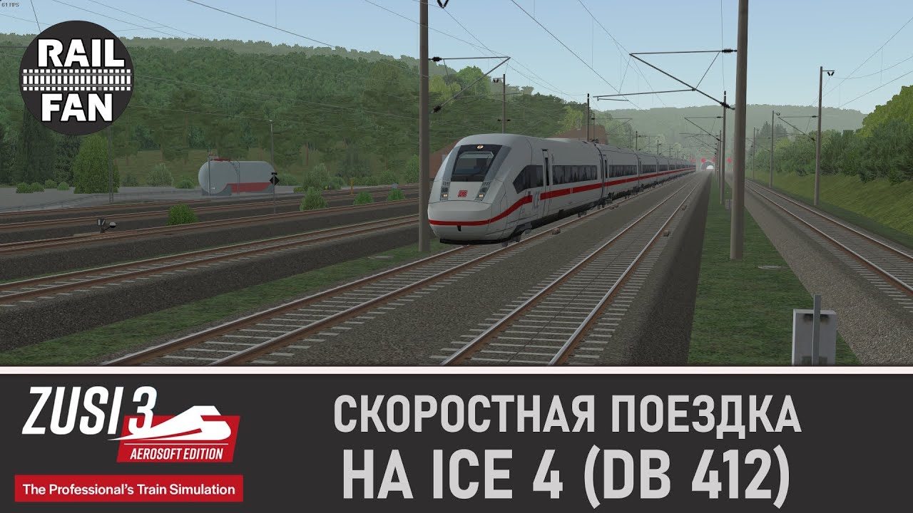 Скоростная поездка на ICE 4 (DB 412) // ZUSI 3 - Aerosoft Edition // Kirchheim - Hamburg-Veddel