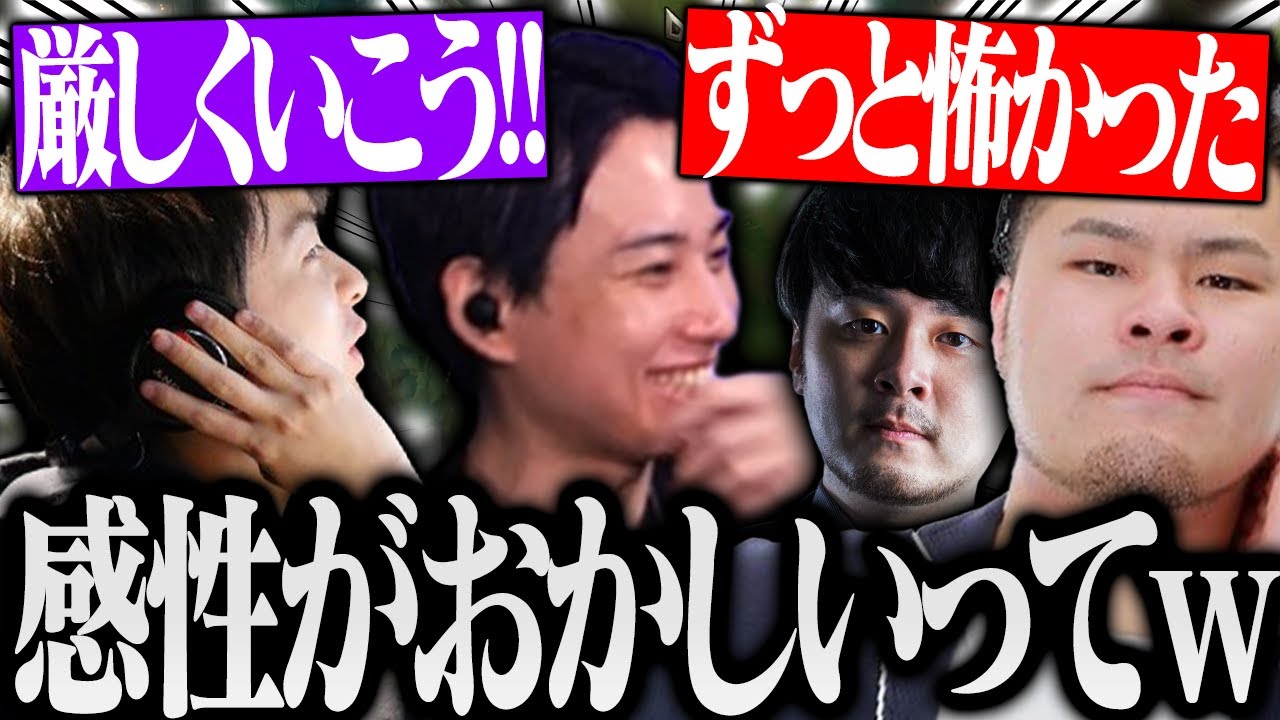 【面白まとめ】らいさまのチクチクで名言集カレンダーが出来そうなLOLカスタム【げまげま切り抜き】