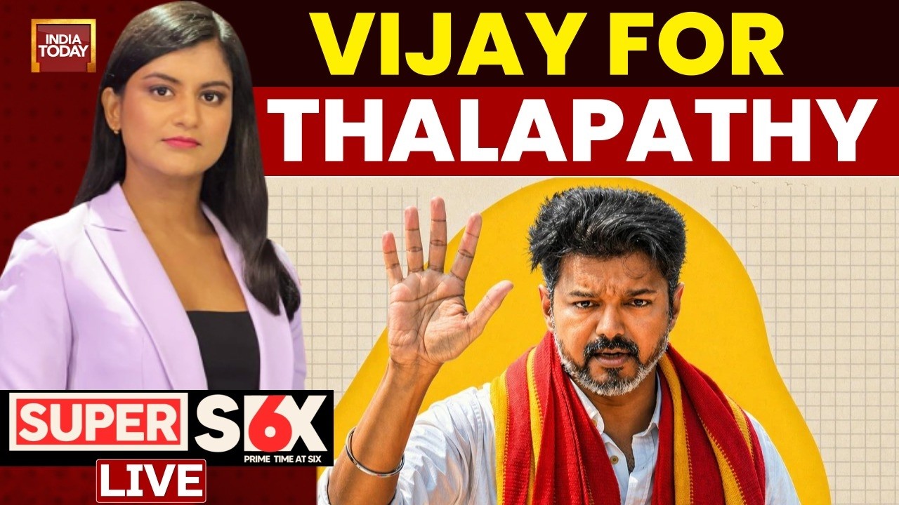 Vijay News Live: Tamil Nadu Govt Formation News | Vijay Set To Form Government In Tamil Nadu