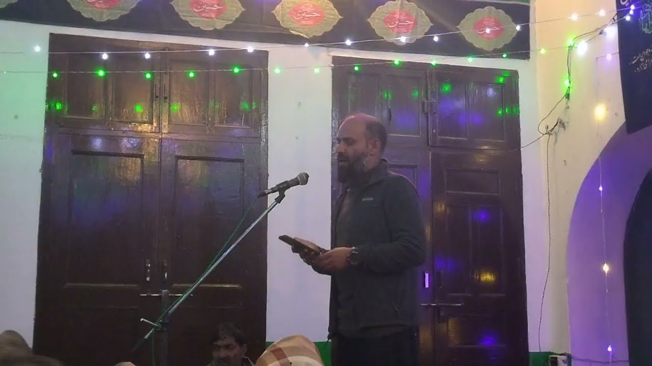 Dastan e Shujaat Ka Darain mein || Hain Ali Ke Atthara Hi Bete Ali as || Fida e Hussaini