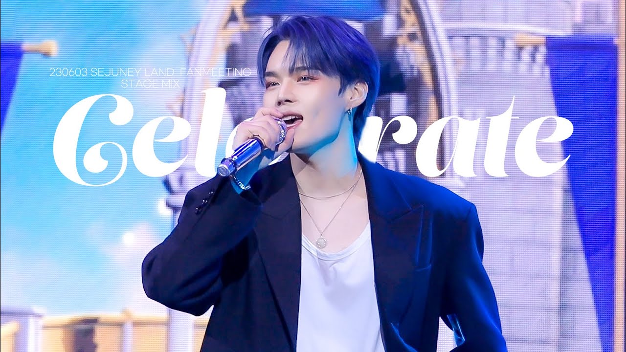 [Stage Mix] 'Celebrate (Solo ver.)' :: 230603 임세준 1st FAN MEETING [Sejuney Land] 1부+2부 직캠 합본
