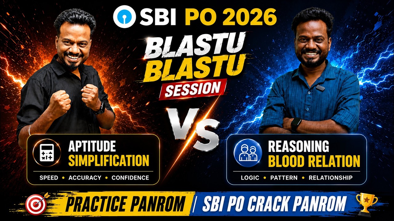 SBI PO 2026🎯 | Ultimate BLASTU BLASTU Session 🚀 Simplification + Blood Relation Challenge | Mani Sir