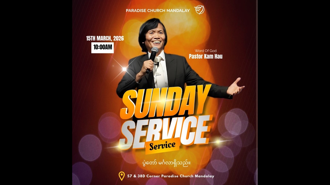 Myanmar Worship Service (15 March 2026)
