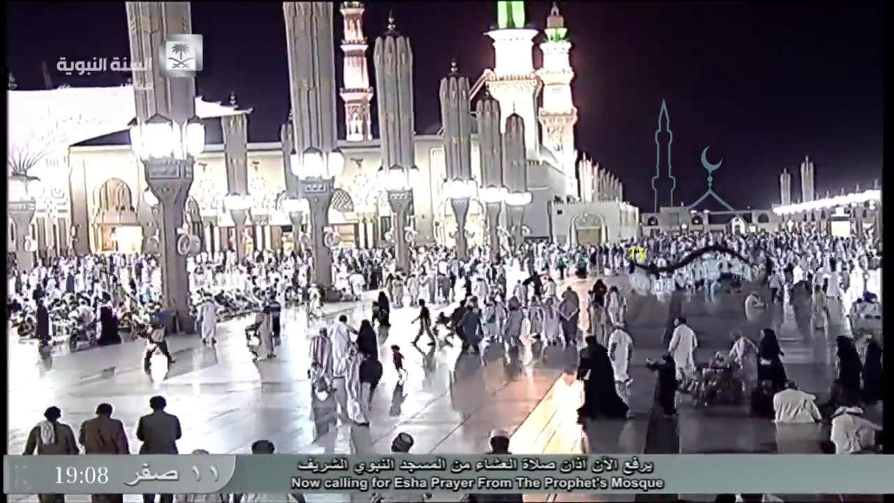 أذان العشاء الجمعة 11-2-1438 للمؤذن اشرف عفيفي