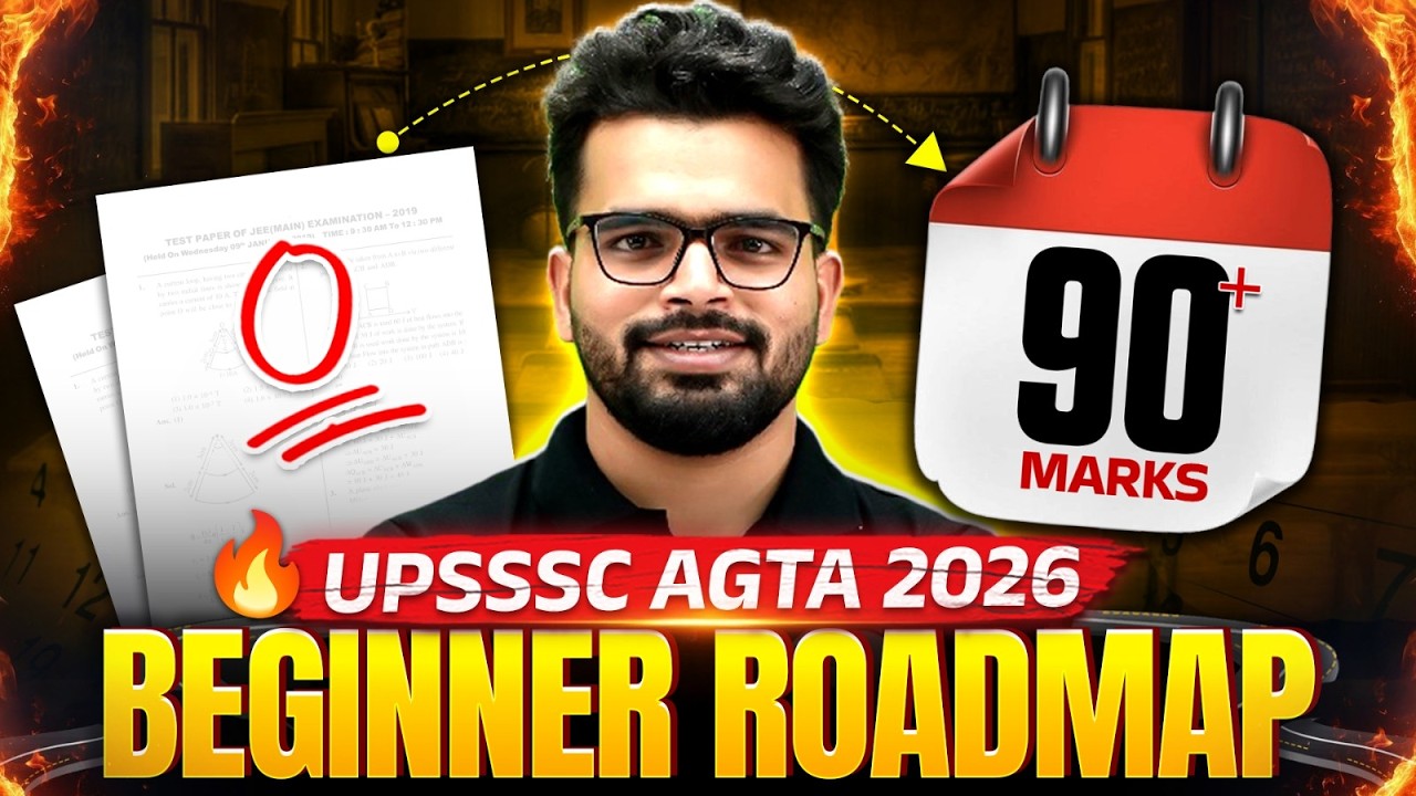 UPSSSC AGTA VACANCY 2026 | How to START Preparation for UPSSSC AGTA 2026? | Beginner ROADMAP