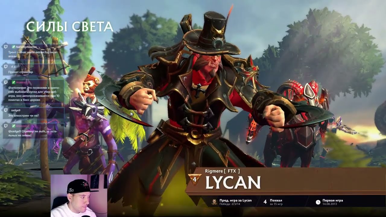 Алкардифф против ГариПивоттера. Dota 2 5х5 в RD !tg