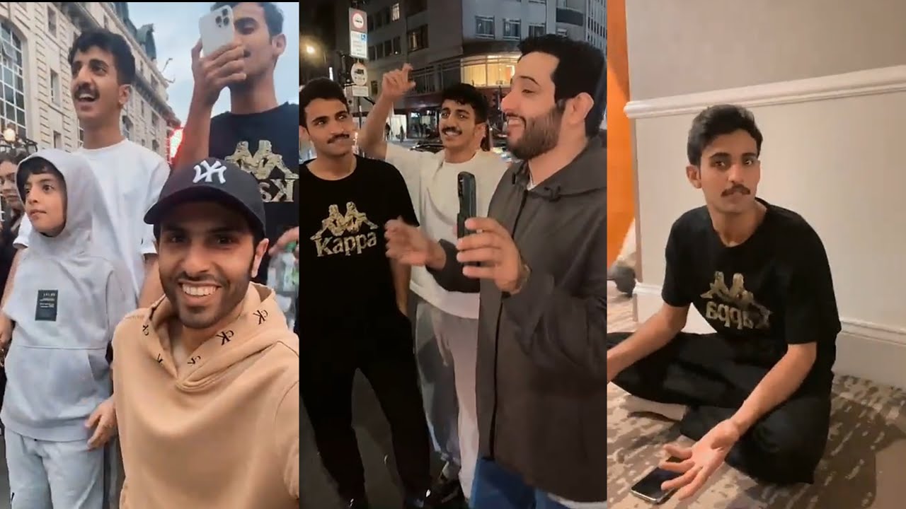 سنابات مبارك الخيارين | مسعود و نواف على بهاج في لندن 😂💔!
