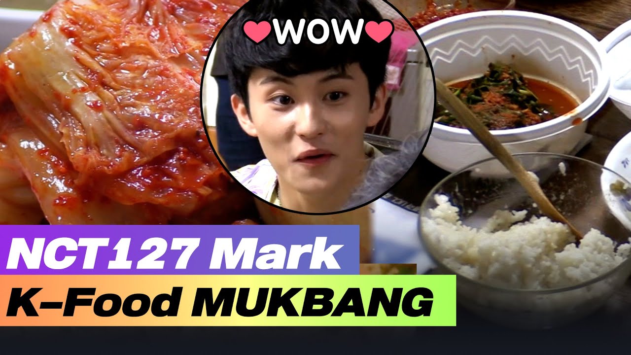 nct mark mukbang 💚 Ури Маркули как всегда милашка