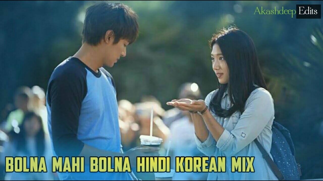 Bolna Mahi Bolna Korean Mix | Arjit Singh | Korean Hindi Mix | Korean Love Story | Akashdeep Edits