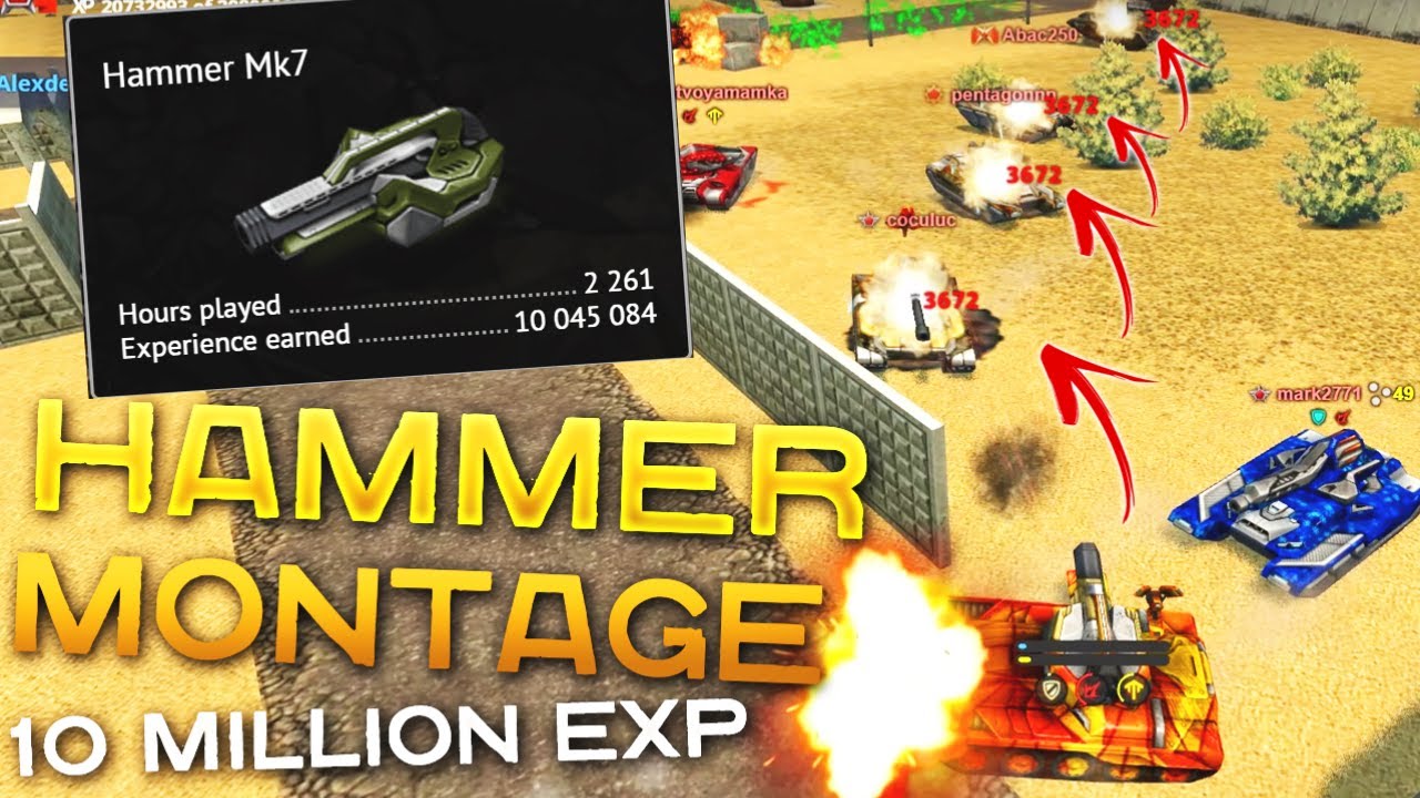 Tanki Online - EPIC Hammer Montage #6 | 10 MILLION EXPERIENCE EARNED!