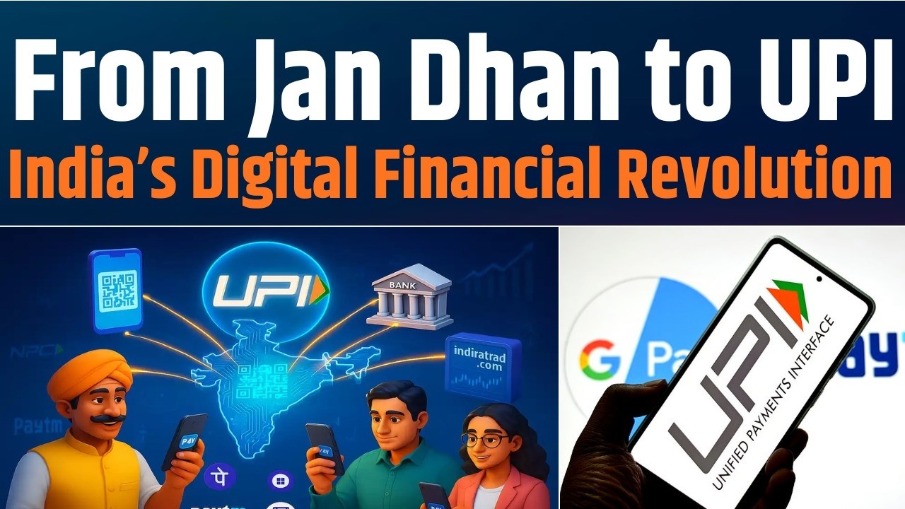 How Jan Dhan & UPI Quietly Changed How India Uses Money