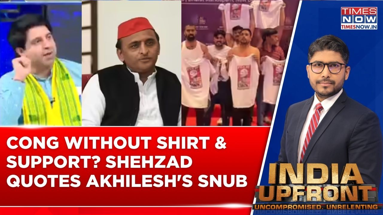 Shehzad Poonawalla Raises Akhilesh's Shirtless Protest Snub: 'Is He BJP's B-Team?' | Watch