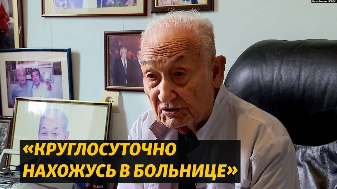 «Круглосуточно нахожусь в больнице»