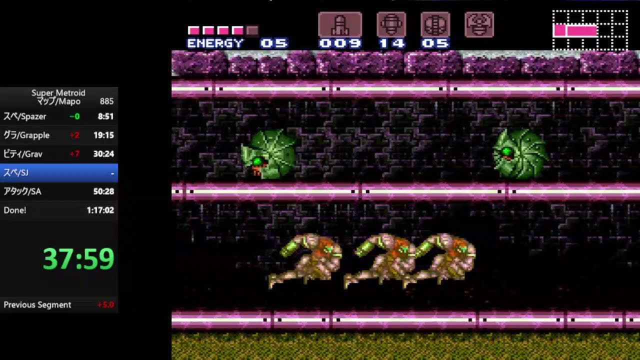 スーパーメトロイド Map Completion RTA (1:16:30)