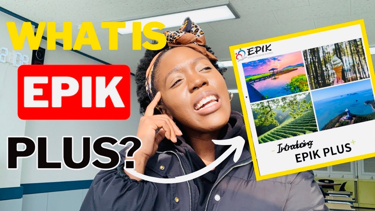 НОВАЯ программа EPIK?! EPIK PLUS: выше зарплата? Больше льгот? Гарантированное трудоустройство? К...
