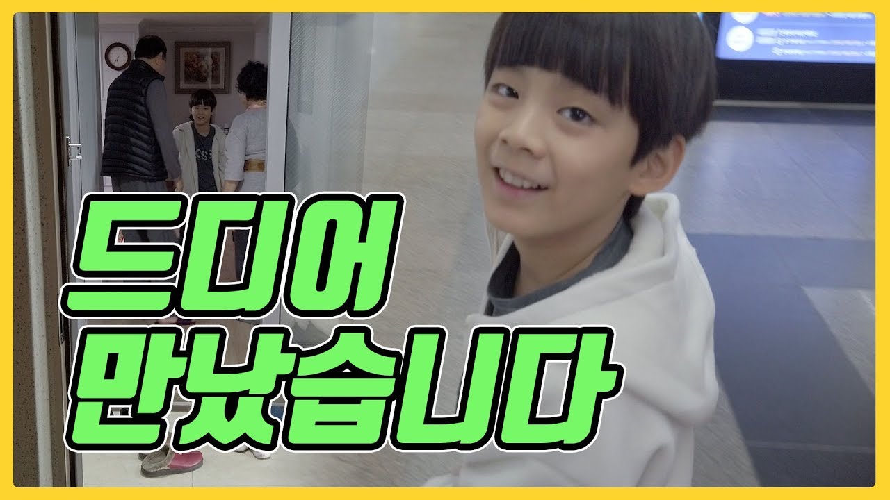 그만 밤이 되어버렸지 뭐예요… 그래도 택시비 4만원 아꼈어요! / 찬브로TV