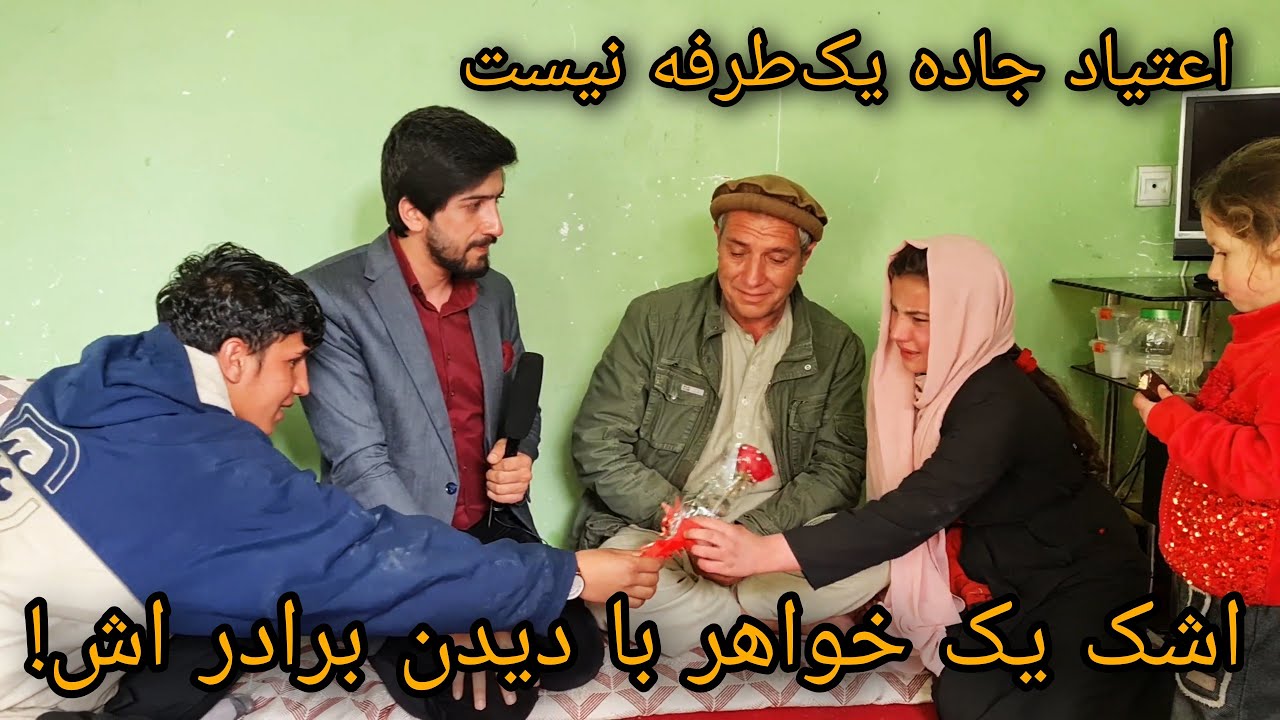 برگشت مایل و کاکا رجب بعد از تداوی به خانواده و عکس العمل فامیل آنها