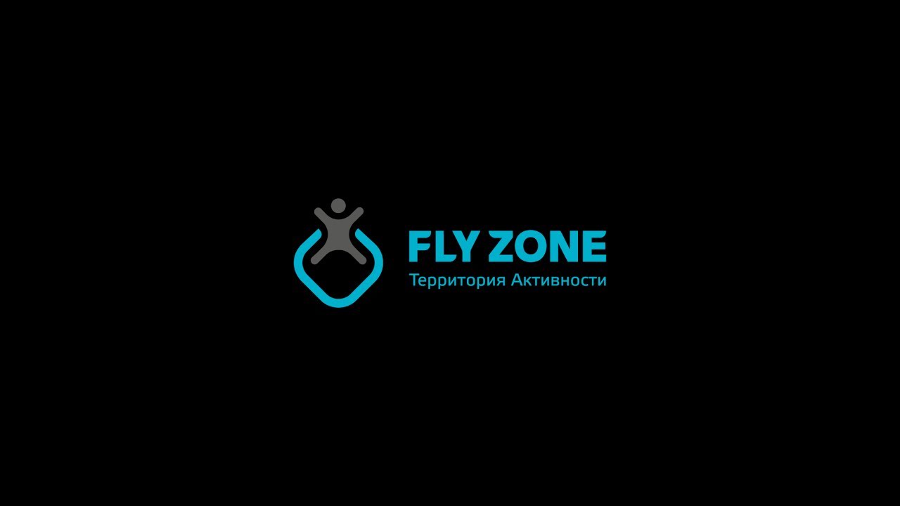 Видео-экскурсия по Территории Активности FlyZone в ТРК Меридиан