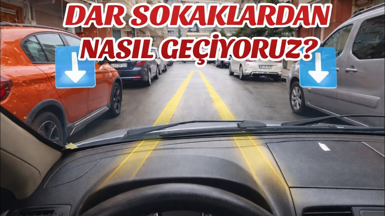 КАК ВОДИТЬ АВТОМОБИЛЬ ПО УЗКОЙ УЛИЦЕ? (МЕХАНИЧЕСКАЯ-АВТОМАТИЧЕСКАЯ КОРОБКА ПЕРЕДАЧ)