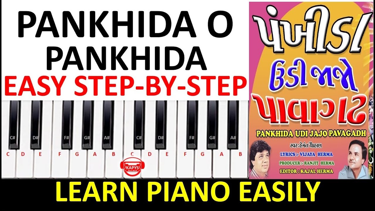 Pankhida Udi Jajo Pavagadh song on Piano with notes | Step by Step | Easy Tutorial | cover