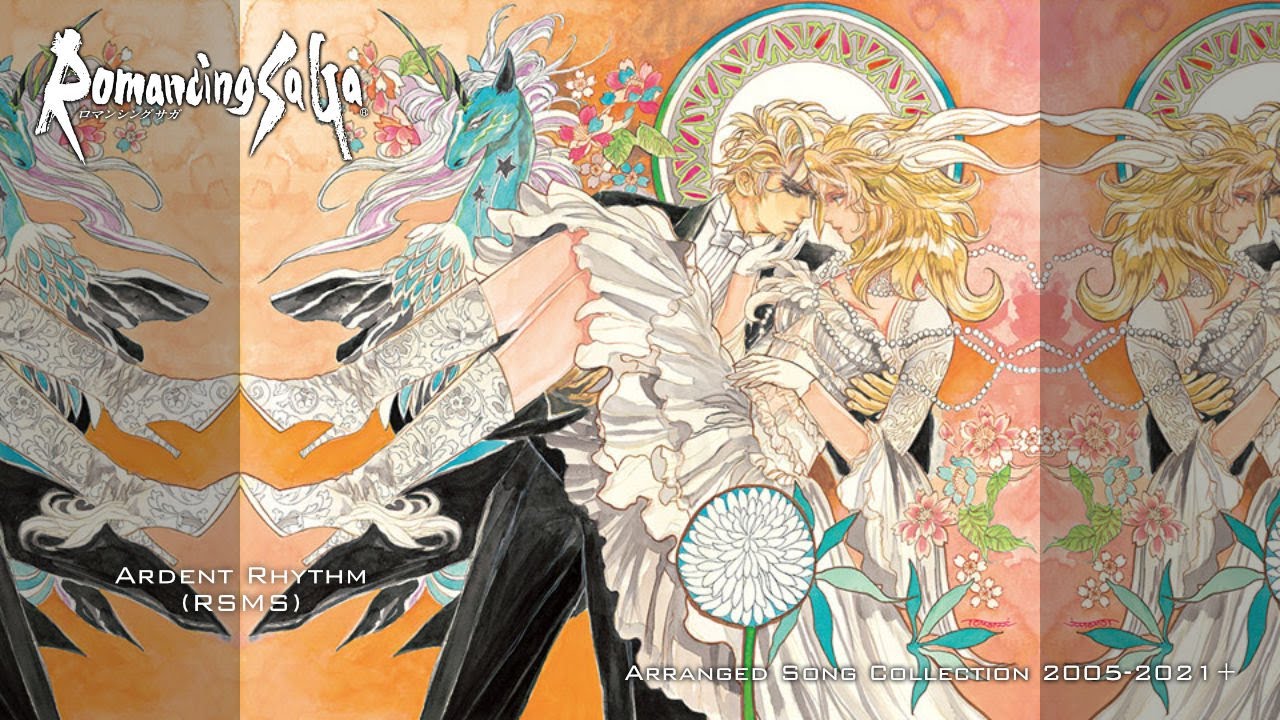 Ardent Rhythm - RSMS (Romancing SaGa Arranged Songs Collection)