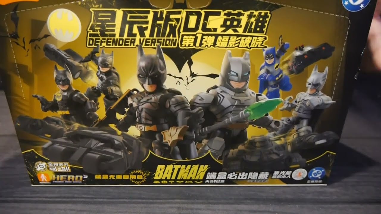Blokees Build: DC Comics Batman Defender Version 01 - Batman Forever Batmobile