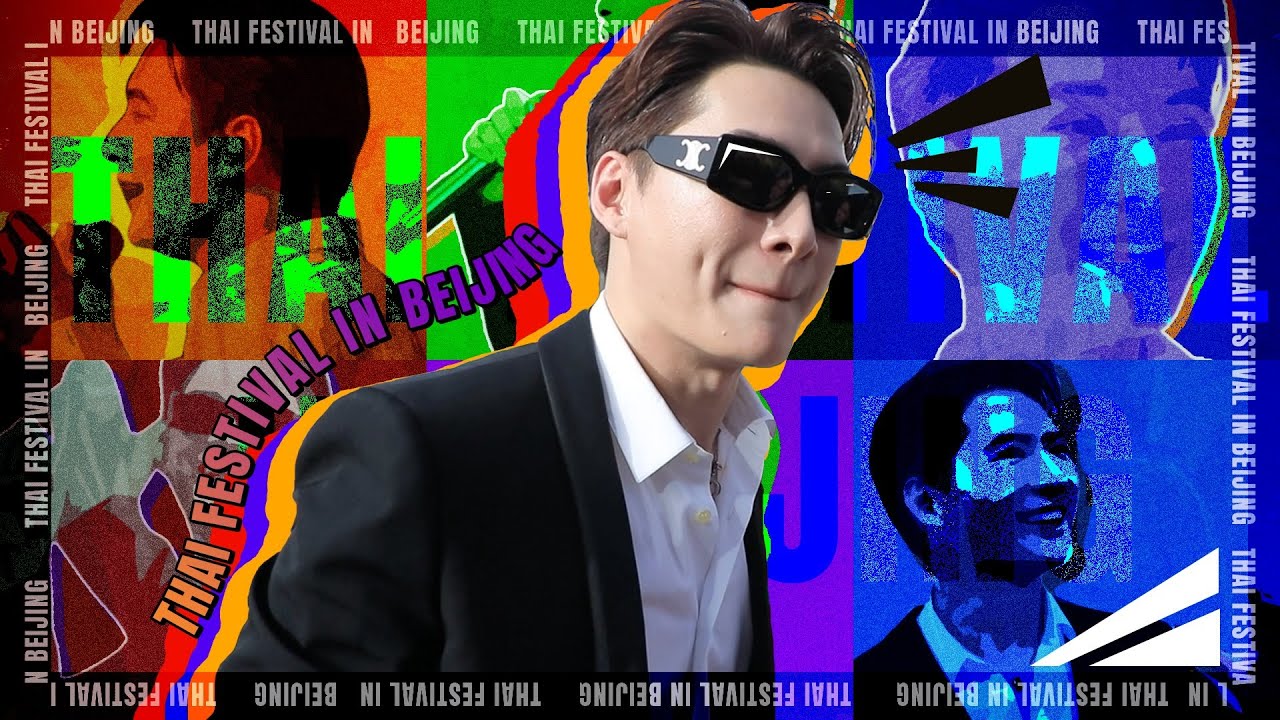 Krist Perawat at Thai Festival in Beijing