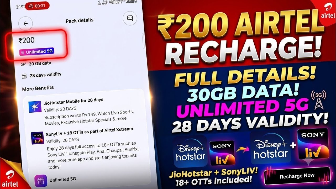 Airtel ₹200 Recharge Plan: All Details, Validity, and Data