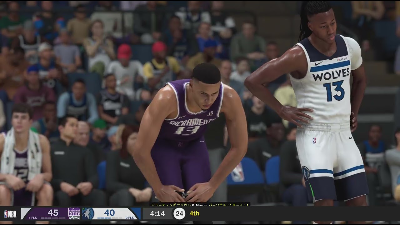 NBA 2K26_20260228084013