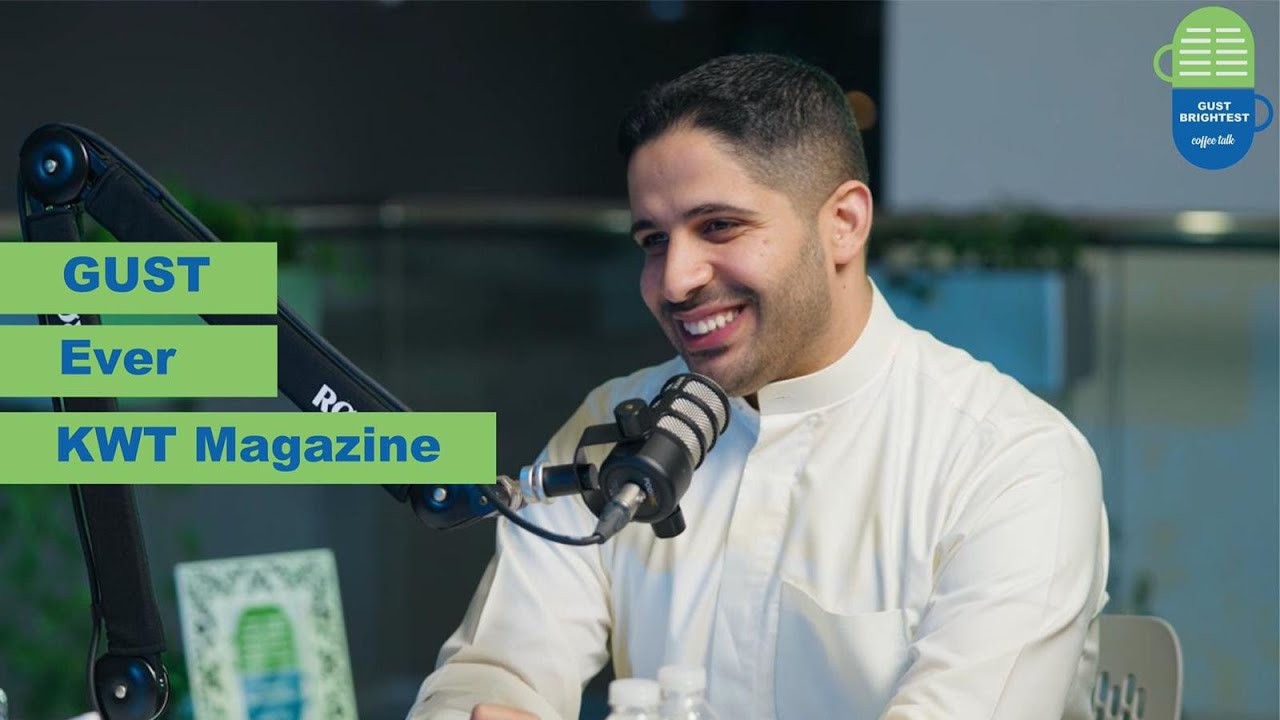 قصة نجاح خريج جامعة الخليج للعلوم والتكنولوجيا فيصل الساعي