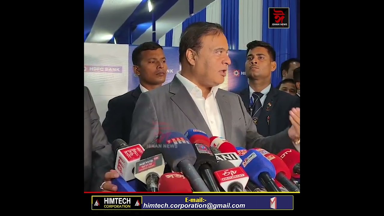 ''টাটাৰ ছেমিকণ্ডাক্টৰৰ ইণ্টাৰভিউ হৈ গৈছে য’ত ৮০০ যুৱক-যুৱতীয়ে অংশ লৈছিল''
