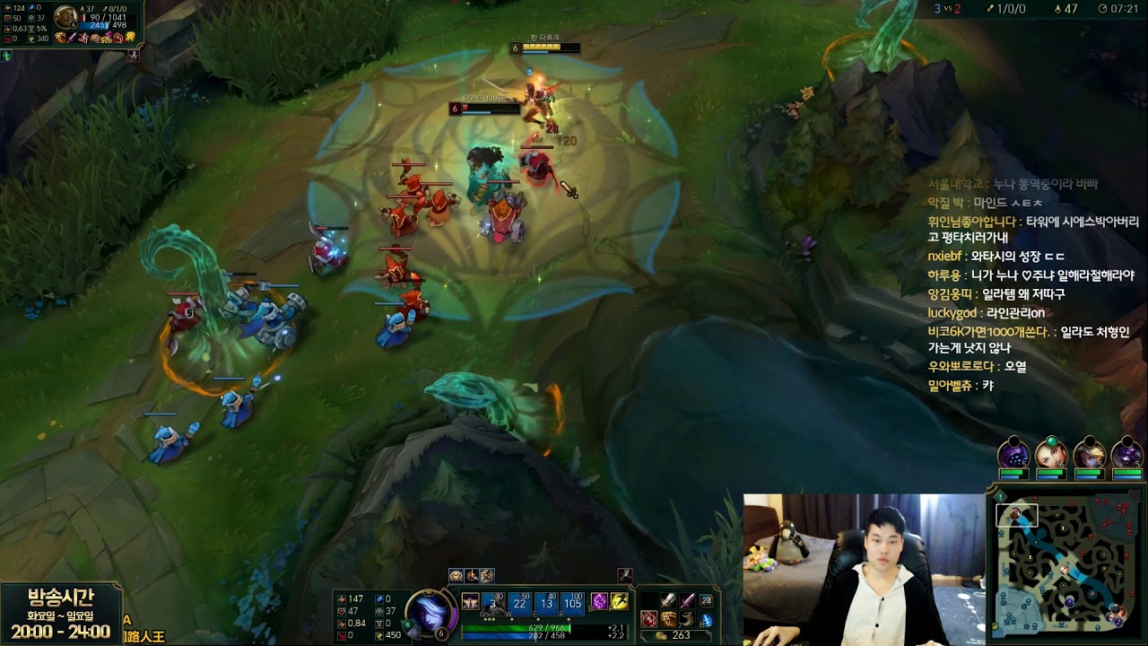 [ENG&French SUB]【08/12】 사이버 검투사.. 협곡 9:1 도파 탑 피오라 vs 일라오이 ( TOP Fiora vs Illaoi Dopa stream Aug.12 )