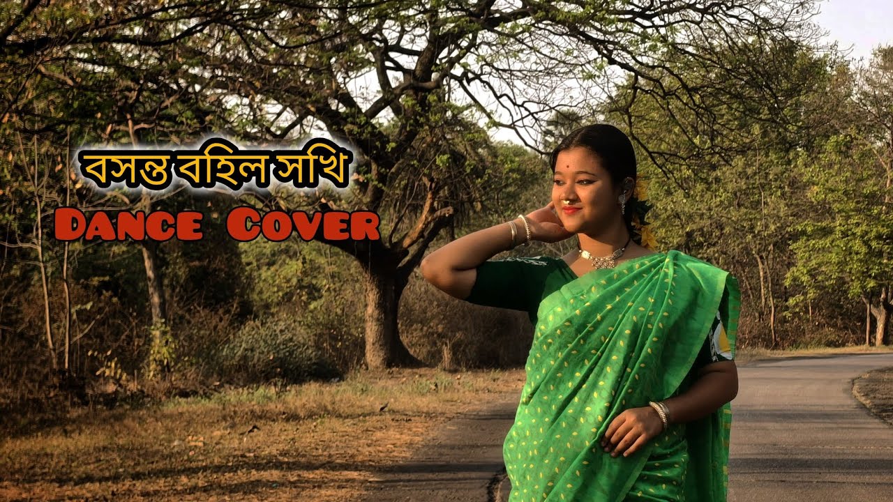 Bosonto Bohilo Shokhi| Dance Cover| Holi Special| Jaisika Sarkar| Bosonto Special 