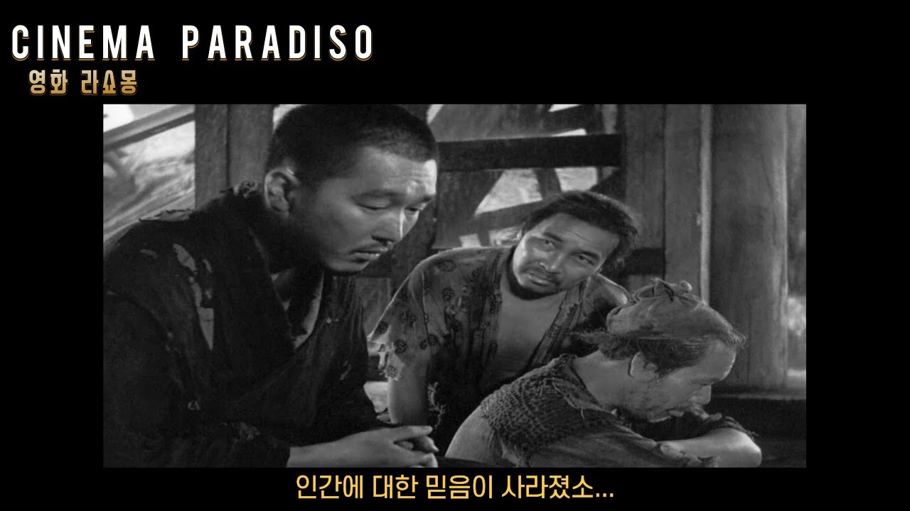 (ENG) 누구의 말이 진실일까? | Whose words are true? [결말포함]