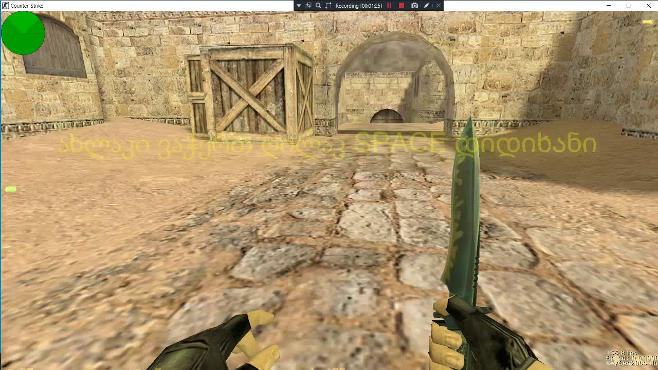 ★cs 1.6 Double Duck script+Download★