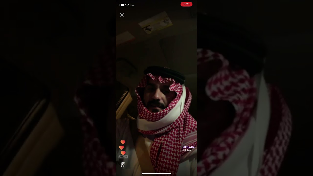 بث راكان بن ملهي✨؛