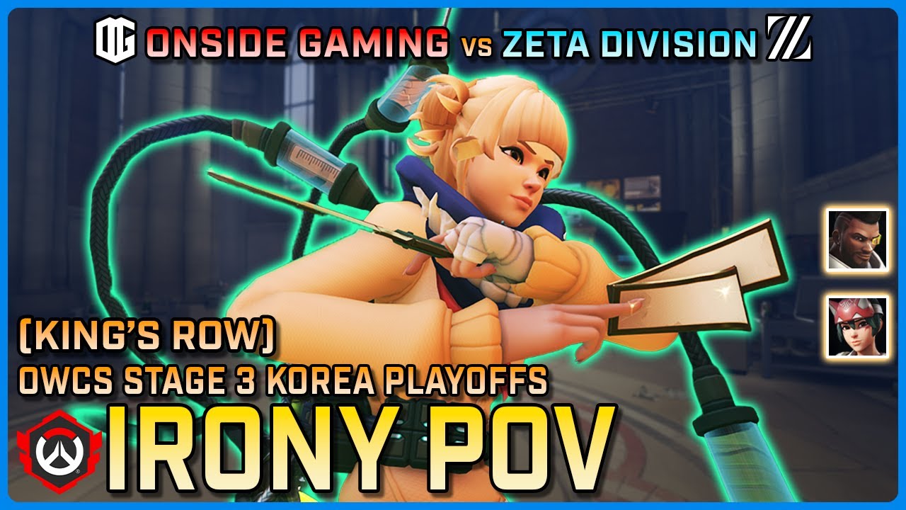 [ Irony ] Slippery Kiri | ONSIDE Gaming vs ZETA Division | King's Row | OWCS KOR Stage 3 Playoffs