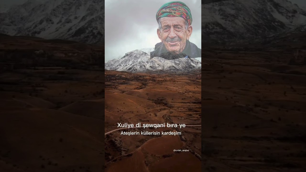 Dengbej Şakıro🤍🌾#dengbej #dengb&ecirc;j&icirc; #şakiro #dengb&ecirc;jşakiro #kulp #amed #youtubeshorts