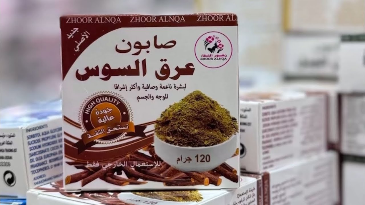 شركة مجمع الشامل فرع جده .الستين وكل الفروع🇸🇦🇸🇦#عروض_السعوديه #عروض_جده #تخفيضات #عروض_الرياض