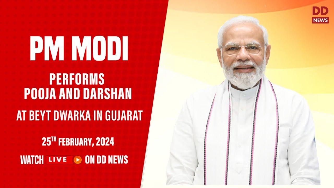 PM Modi Performs Pooja and Darshan at Beyt Dwarka in Gujarat