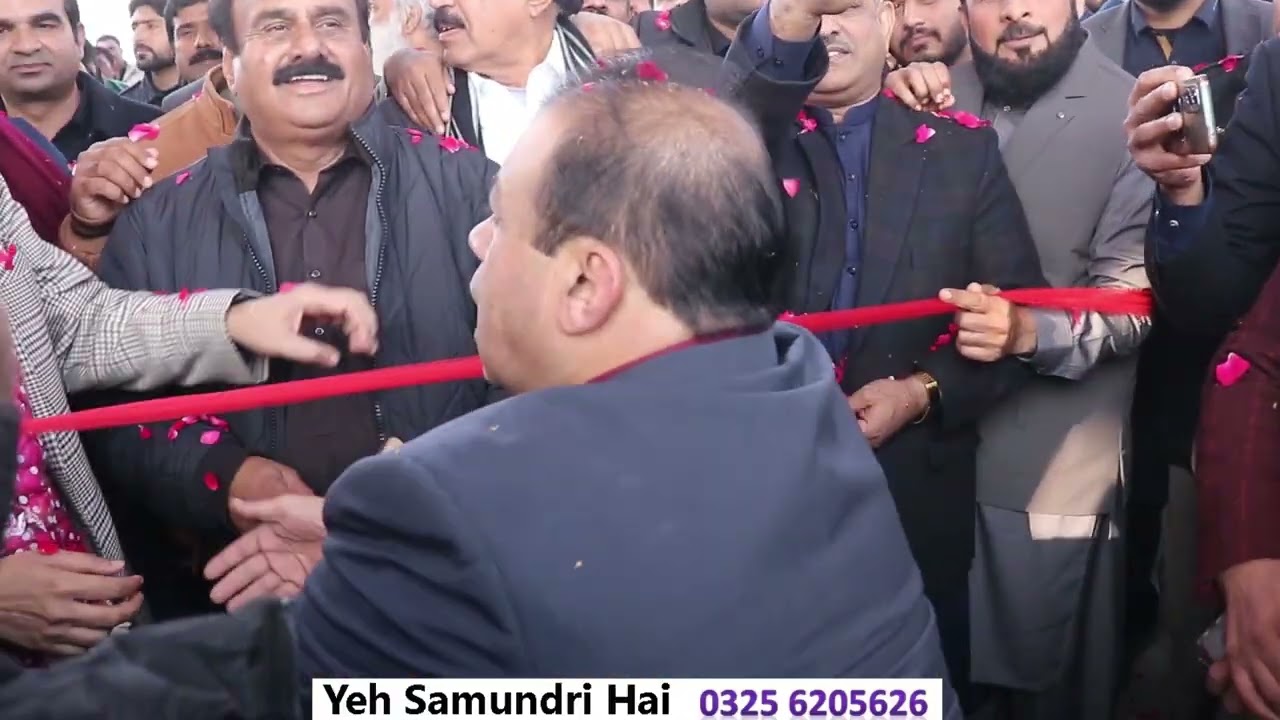 Inauguration of  Aziz Niaz Filling Station.