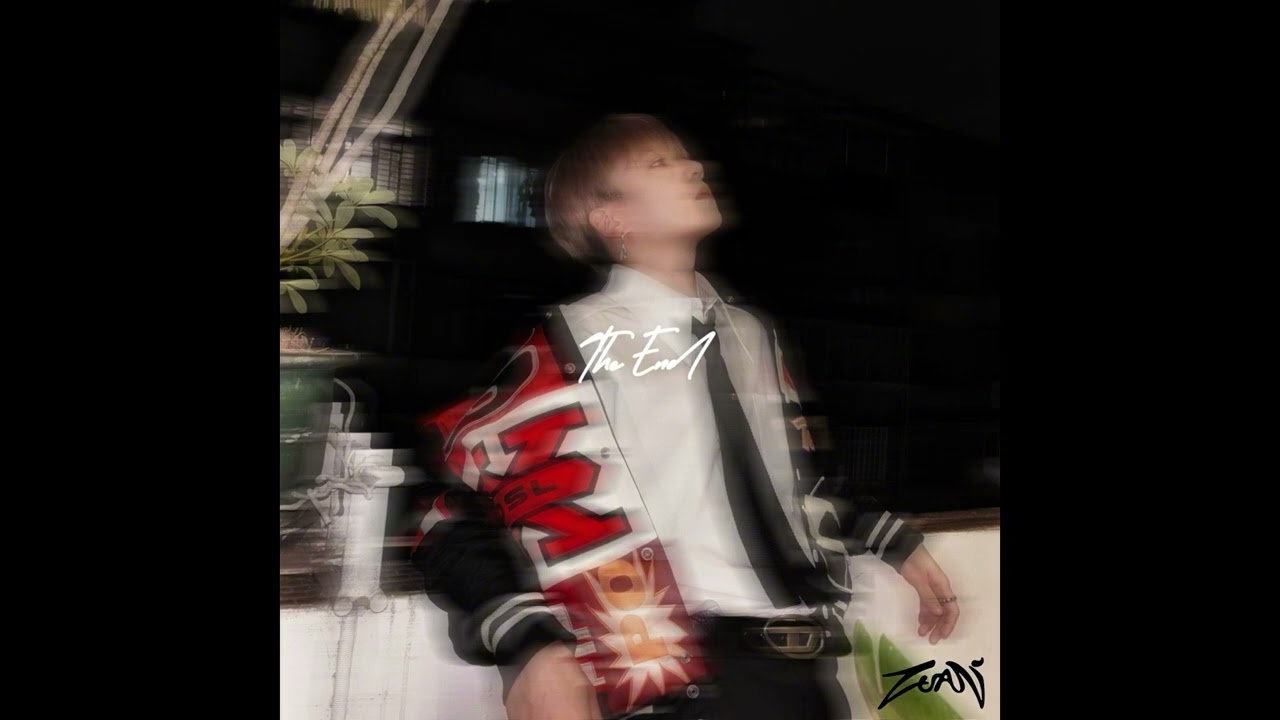 周祖安Zu An - 末日The End (Official Audio)