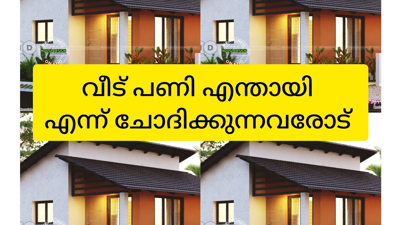 ഇതൊക്കെ ആട്ടോ കാര്യം ഒക്കെ 🥰👍🏻