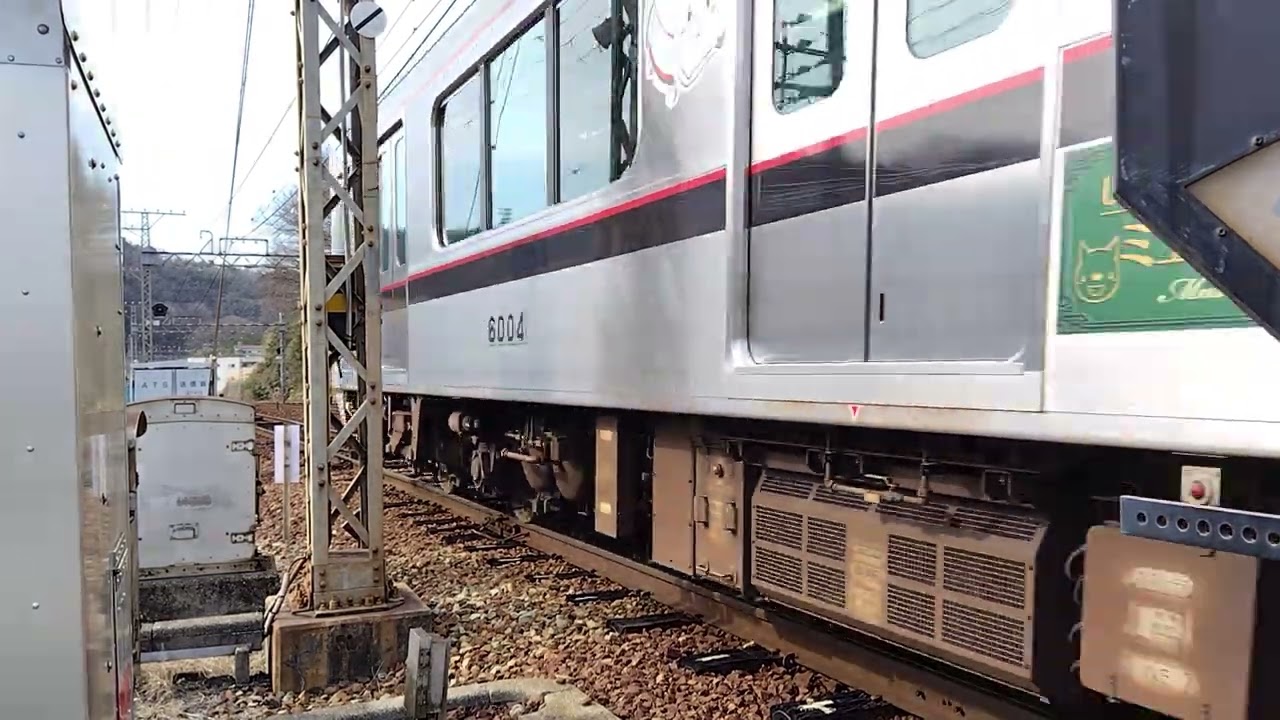 神戸電鉄 6000系6003F回 送(車庫線へ)
