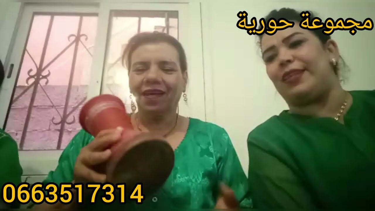 و مالك يا الزين ...ملك ديما مهموم.💃💃💃 ليام يا ليام 😭😭مع مجموعة حورية الرسمية