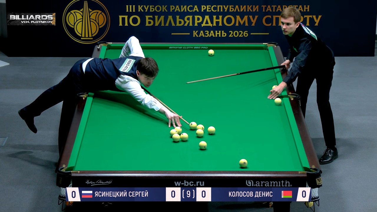 КМ -26. Нежданно - Негаданно. Колосов - Ясинецкий. Бильярд (американка). Billiards.