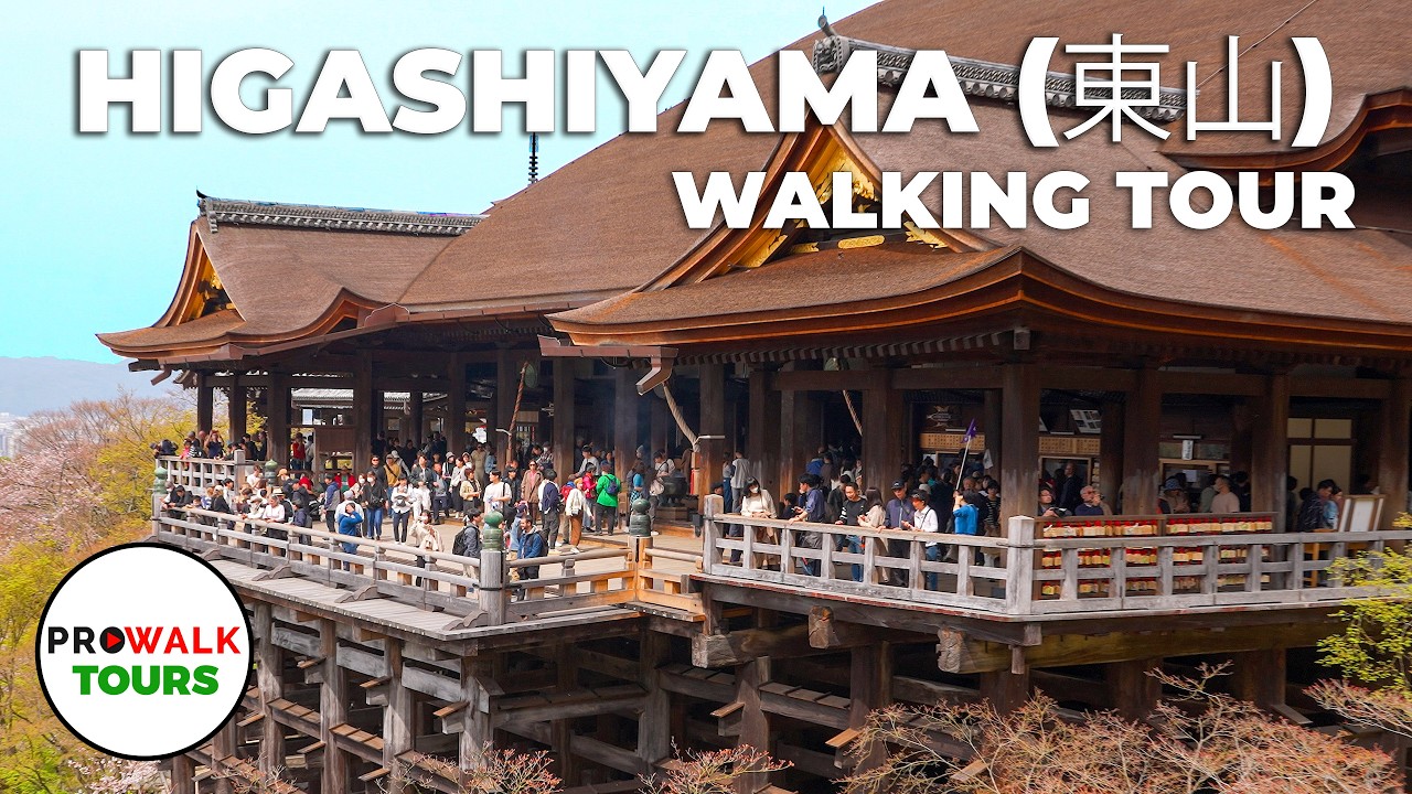 Kyoto's Higashiyama District (東山) Walking Tour & Kiyomizu-dera Temple
